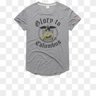 Women's Glory To Columbus Easy Tee - Emblem Clipart