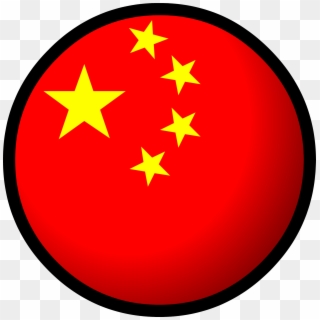 China Flag - China Flag Image Hd Clipart