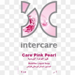 Care Pink Pearl - Graphic Design Clipart