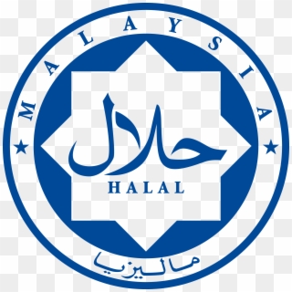 Halal Logo Png - Halal Malaysia Logo Png Clipart