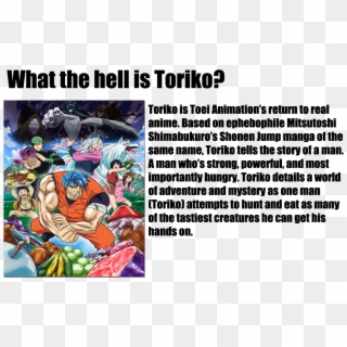 $the Toriko Official Thread - Toriko Anime Clipart