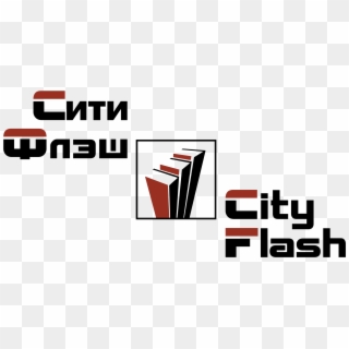 City Flash Logo Png Transparent - Graphic Design Clipart