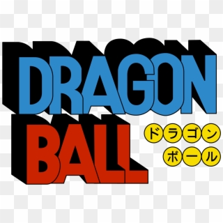 Original Dragon Ball Logo Clipart
