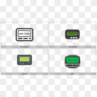Pager On Various Operating Systems - End Of Ayah Symbol Clipart
