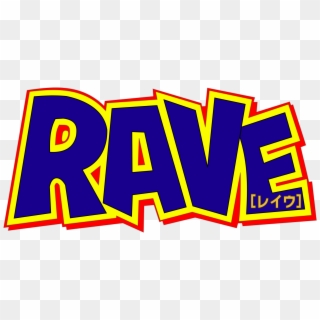 Groove Adventure Rave Logo Blue - Groove Adventure Rave Logo Clipart