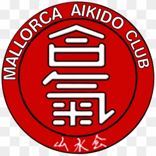 Mallorca Aikido Club - Emblem Clipart