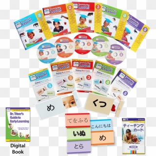 Japanese Deluxe Kit - Dr Titzer's Your Baby Can Learn Special Edition Deluxe Clipart