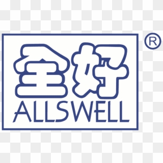 Allswell Trading Singapore - Allswell Trading Pte Ltd Clipart
