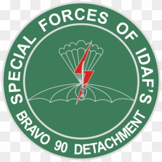 Bravo Detachment - Michigan Department Of Natural Resources Clipart