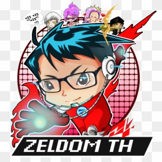 Photo Logo Zeldomth Zpsikj7eq6n - Cartoon Clipart
