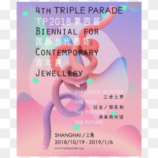 4th Triple Parade - Poster Clipart