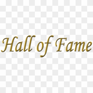 Hall Of Fame Png - Hall Of Fame Sign Clipart