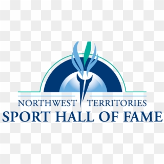 Nwt Sport Hall Of Fame - Graphic Design Clipart