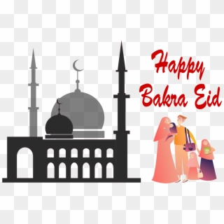 Eid Mubarak Background With Low Poly Design 2205 Background - Eid Al Adha 2018 Clipart