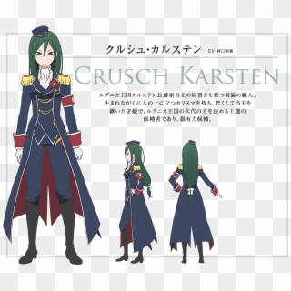 Crusch Karsten Anime Character Art - Zero Kara Hajimeru Isekai Seikatsu Crusch Karsten Clipart