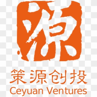 Assist Entrepreneurs - Ceyuan Ventures Logo Clipart