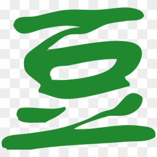 Douban Icon Logo Png Transparent - Douban Icon Clipart