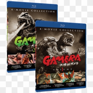 Ultimate Collections - Gamera 1 Blu Ray Clipart