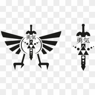 Triforce And Master Sword By Dassutran - Legend Of Zelda Triforce Symbol Clipart