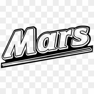 Mars Logo Png Transparent - Calligraphy Clipart
