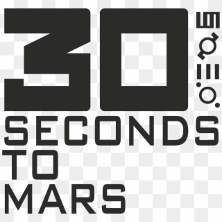Open - 30 Second To Mars Logo Clipart