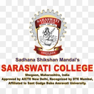 Saraswati College, Shegaon Clipart