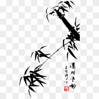 Picture Free Library Bamboo Transparent Black And White - Japan Bamboo Art Png Clipart