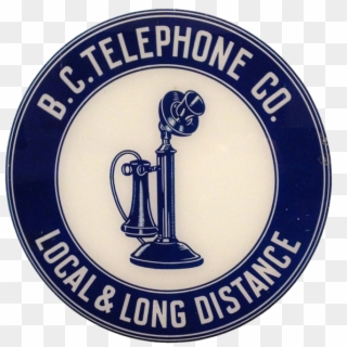 Old Bc Tel Logo - Emblem Clipart