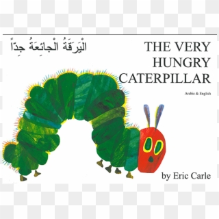 Or You Uncovered The Subsequent Hemingway - Very Hungry Caterpillar In Japanese Clipart
