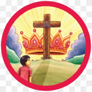 To Be Like Jesus - Cross Clipart