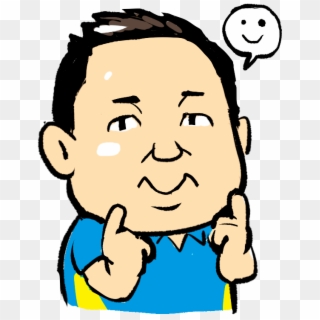 Ken Kawauchi - Cartoon Clipart