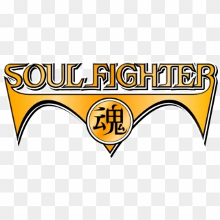 Soul Fighter Large Clipart
