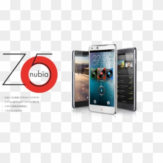 Zte Spared No Expense Housing Those Internals Inside - Nubia Clipart