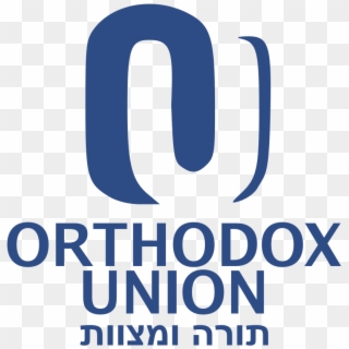 Orthodox Union Logo Clipart