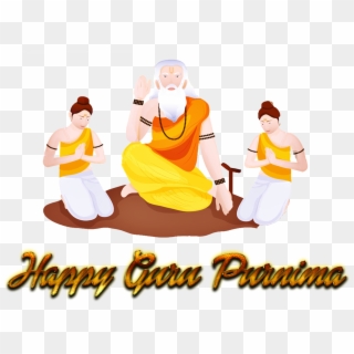 Guru Purnima Download Free Png - Guru Purnima Clipart Transparent Png