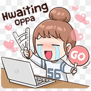 Cute Love Stickers Korean Transparent Background - Fighting Oppa In Korean Clipart