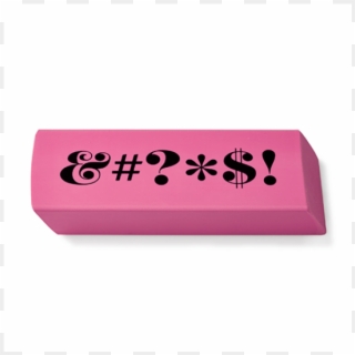 Kate Spade - Desktop Eraser - General Supply Clipart