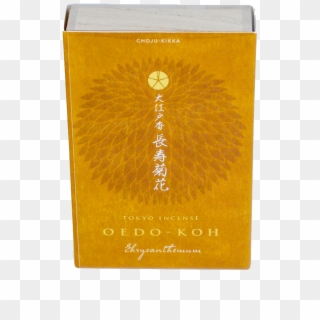Chrysanthemum Tokyo Incense - Wallet Clipart