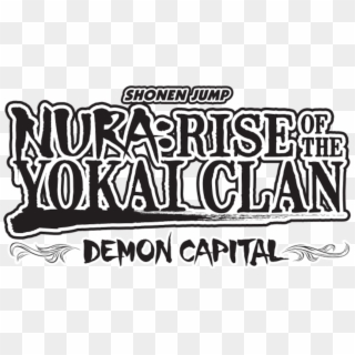 Rise Of The Yokai Clan - Nura Rise Of The Yokai Clan Logo Clipart