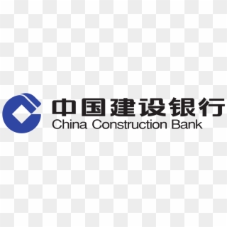 China Construction B - China Construction Bank Corporation Logo Clipart