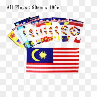 Malaysia & All 14 States Flags - Flag Of Malaysia Clipart