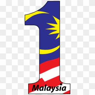 One Malaysia - 1 Malaysia Logo Png Clipart