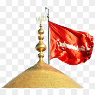 Imam Al Hussain Flag 2 By Alfajr - Imam Hussain Shrine Png Clipart