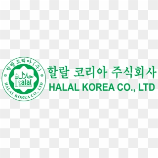 Halal Korea Co Ltd Clipart