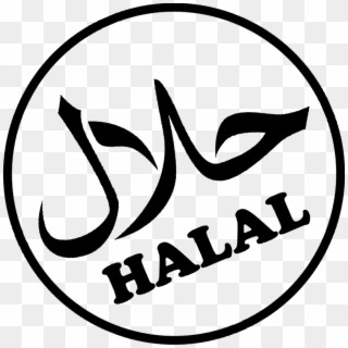 Indian Flavour Amersfoort - Halal Logo Transparent Background Clipart