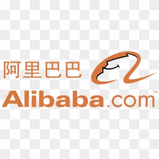 Alibaba Com 2 Logo Png Transparent - Alibaba Com Logo Png Clipart