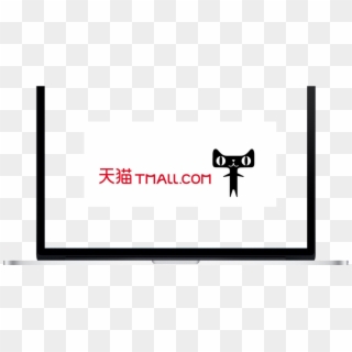 Alibaba's Tmall Lose Market Share In China - Led-backlit Lcd Display Clipart