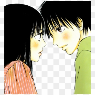 Anime Couples Images ♥sawako X Kazehaya→'love'♥ Wallpaper - Kimi Ni Todoke Clipart