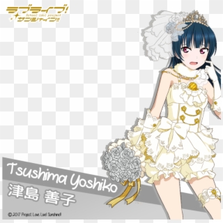 Preview With Your Photo - Love Live Aqours Wedding Clipart