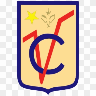 Enseñanza De Primer Nivel Primaria - Emblem Clipart